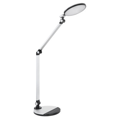 Cherril Adjustable Writing Desk Lamp