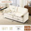 Nuage 69 po, coussins en chenille beige 22 po, 2 coussins décoratifs, siège modulaire, velours côtelé, assise moelleuse moyenne, pour le confort de votre appartement