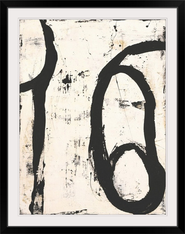 «Karmaloop», reproduction sur toile, Cadre noir, H 24 po x l 20 po x P 1 po