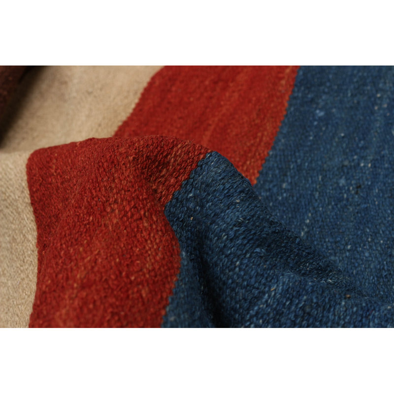 Boho multicolore kilim 9 pi 7 po x 13 pi 1 po