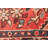 Andelz Red Rug 2'6" x 6'7"