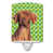 Vizsla brun sélectionné