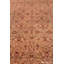 One-of-a-Kind Rectangle 12'10" X 22'6" Area Rug