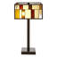 Mundelein Metal Table Lamp