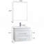 Meuble-lavabo mural brillant avec miroir-532883747-532883745-532883746