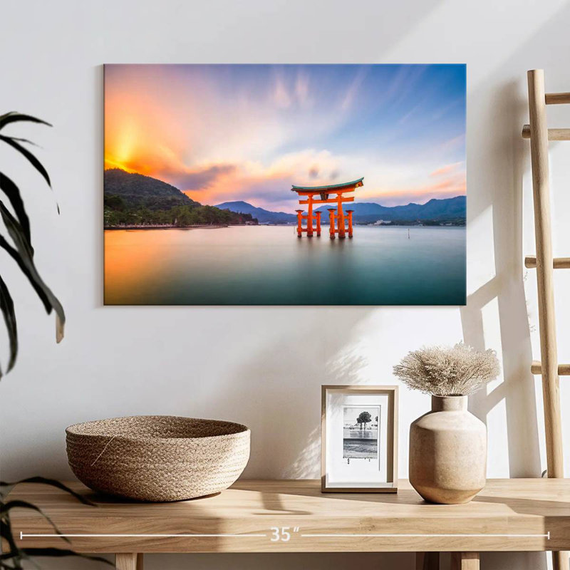 Porte Lilie Torii à Hiroshima, H 16 po x l 24 po