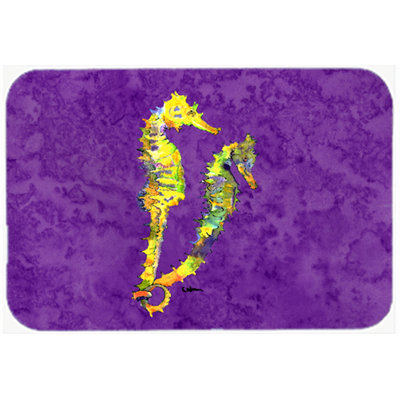 Glass Cutting Board