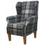 74cm Wide Armchair