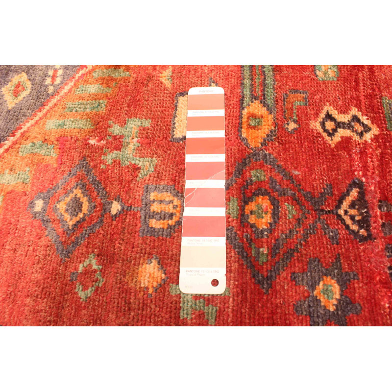 Andelz Red Rug 4'5" x 7'5"