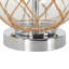 Lampe de table Arnita