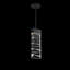 Labrynth 1 - Light LED Pendant