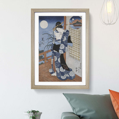 Autumn Moon Over Miho by Utagawa Kunisada - Single Picture Frame Painting