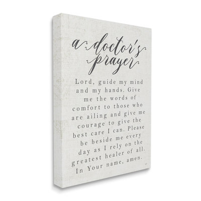 " A Doctor's Prayer Faith Based Office Motivation "