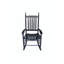 Chaise berçante en bois-1899652785
