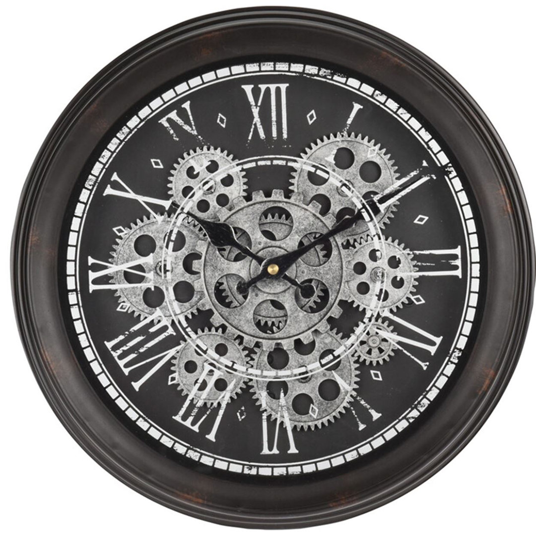 Ginsue 36cm Wall Clock