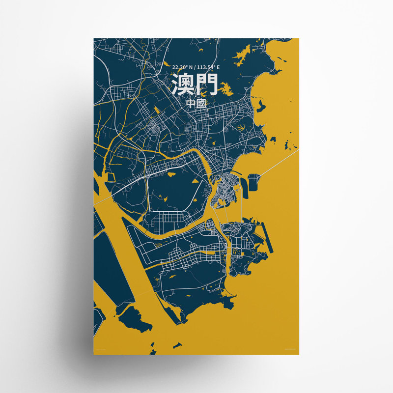 Macau (chinois traditionnel), impression de carte de la ville, H 17 po x l 11 po, Bleu / jaune