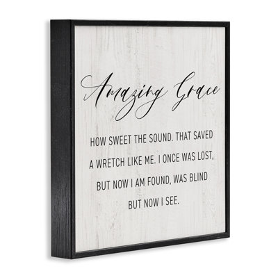 Spiritual Amazing Grace Framed Giclee Art by CAD Designs
