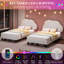 Upholstered Bed With Adjustable  Headboard Velvet-1161744628-1144834471