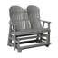 Contour Outdoor Glider-277748105-277748449