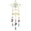 Ornement suspendu Daydream-126678676