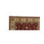 Manchuria Wool Oriental Area Rug