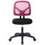Chaise de travail -645931692