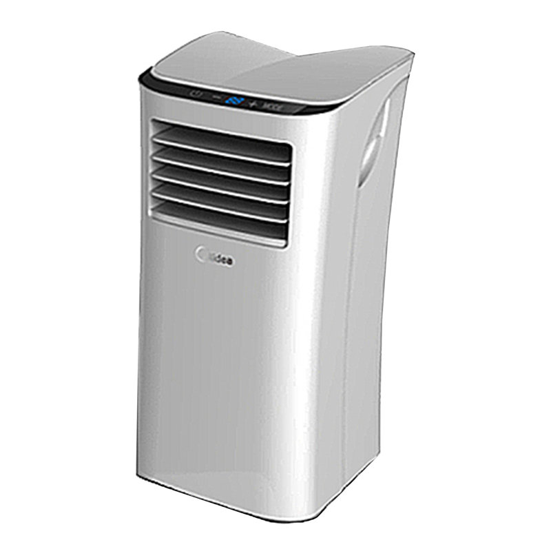 Compact White Portable Air Conditioner with Remote Control