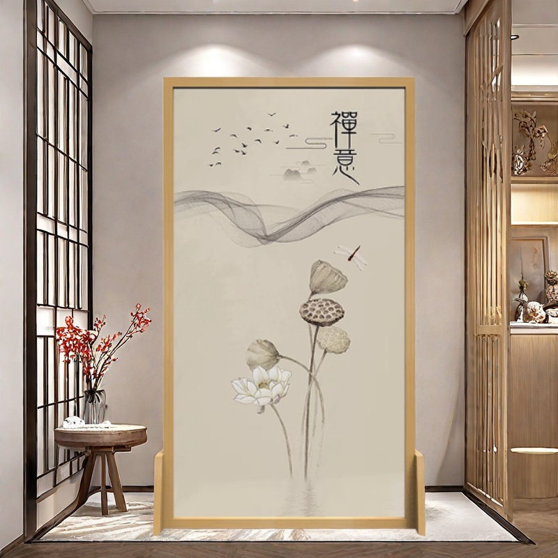 Écran de siège Zen lotus, H 70,86 po x l 31,49 po x P 1,18 po