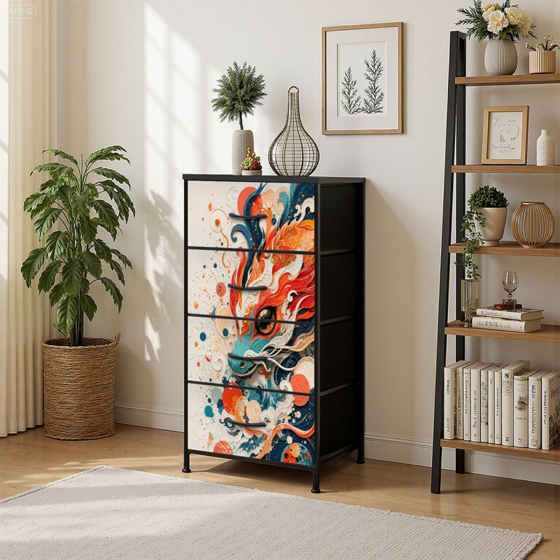 Commode de rangement verticale 4 tiroirs