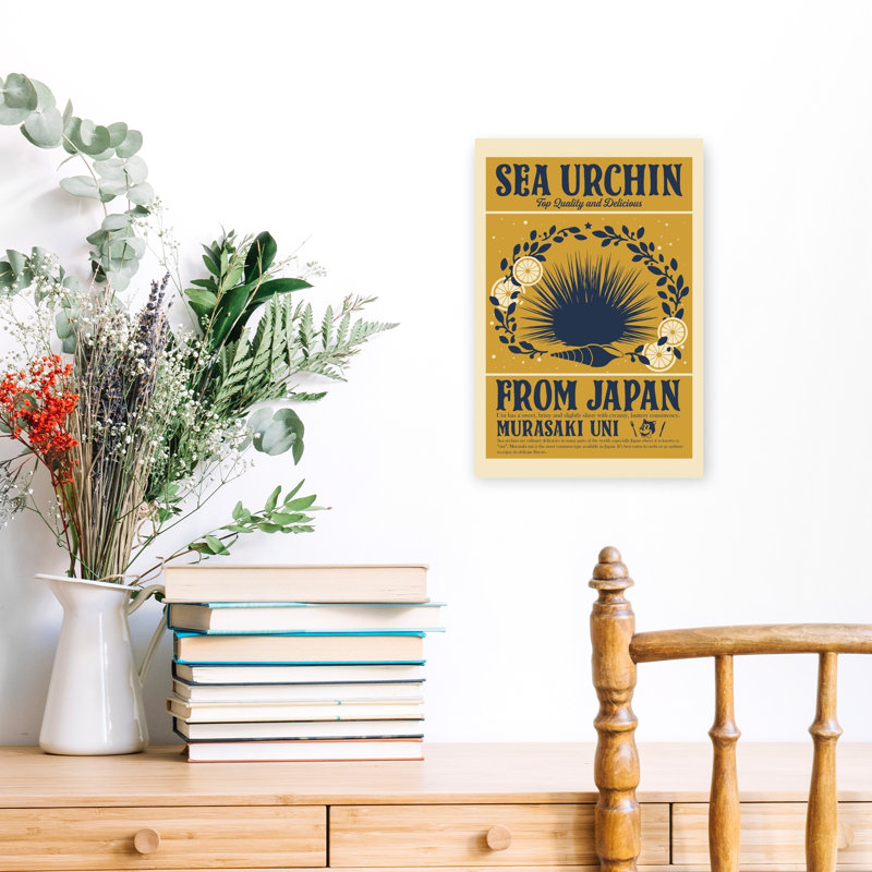 Oursin japonais, architecture contemporaine, art mural, H 18 po x l 12 po