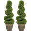 90cm Tree
