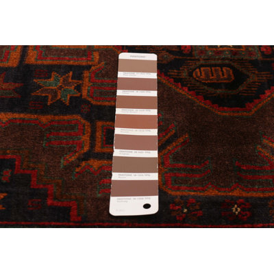 Teimani Brown Rug 4'3" x 7'3"