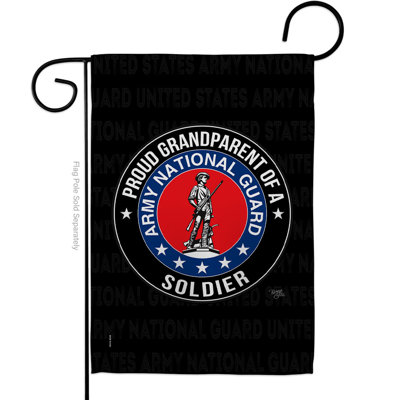 Double Sided 18.5'' H x 13'' W Polyester Garden Flag