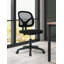 Chaise de travail -645931694