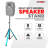 5 Core Universal Speaker Stand w Mount Bracket LED Lights Adjustable Height 40 - 72" Capacity 132lb