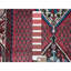 Tapis unique 2 pi 6 po x 12 pi 9 po Wampler