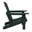 Chaise Adirondack pliable en PEHD Clitheroe-879525382
