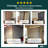  Adjustable Semi Sheer Sliding Panel Track Blinds-779433818