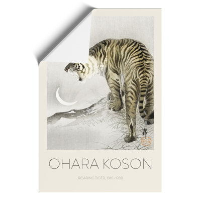 Roaring Tiger Print by Ohara Koson - Frameless Print
