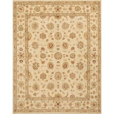 Majestic Wool Oriental Area Rug
