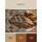 Soft Plush Dupree Two Spirit Warrior Bohemian Block Print Area Rug in Beige – Beige Binding-2038663525
