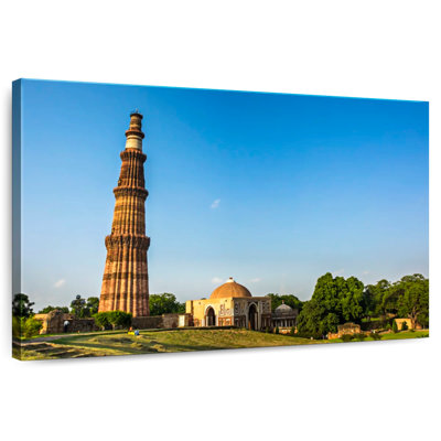 Tour Qutub Minar