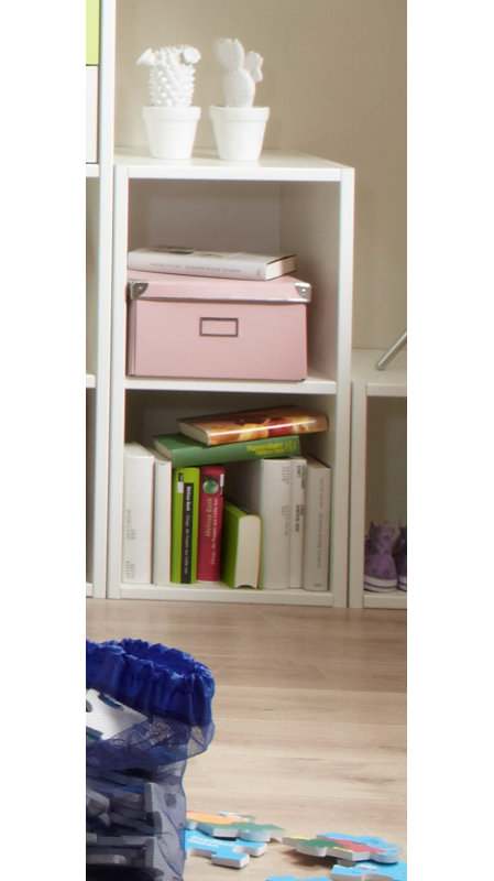 Sunny 74cm H X 38cm W Kids Bookcase, White