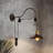 Reckers Barn Light