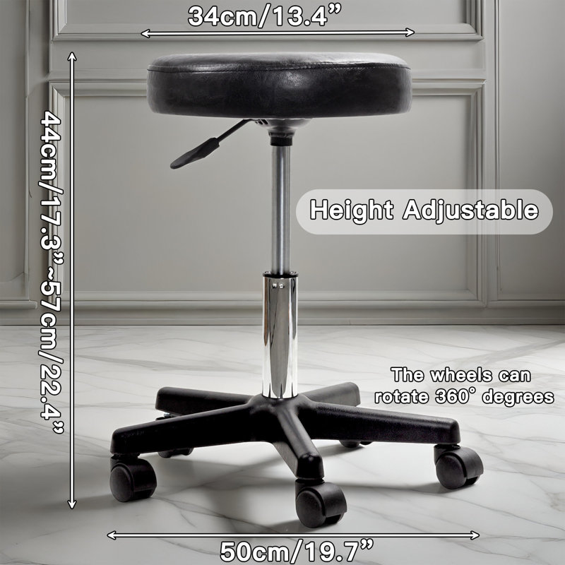 Metal Accent Stool