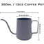 Krumm Stainless Steel 0.35 L Coffee Carafe