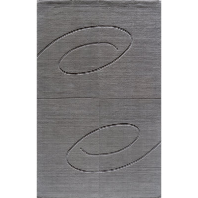 Metro Indoor Rug