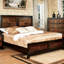 Transitional Solid Wood Queen Bed, /Walnut With Modern Bedroom Furniture Headboard Design