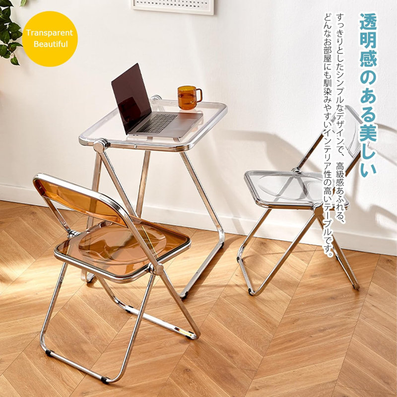 Clear Acrylic Folding TV Tray Table - Foldable Compact Desk For Home Office, Living Room, And Small Spaces, No Assembly Required, Durable And Space-Saving Design