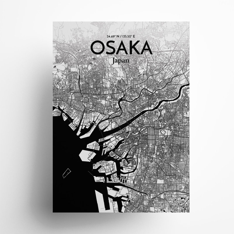 Osaka City Map In Ink - No Frame Print, 27.6cm H x 19.7cm W x 0.05cm D